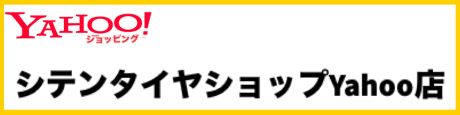 yahoo