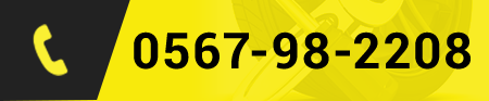 0567-98-2208